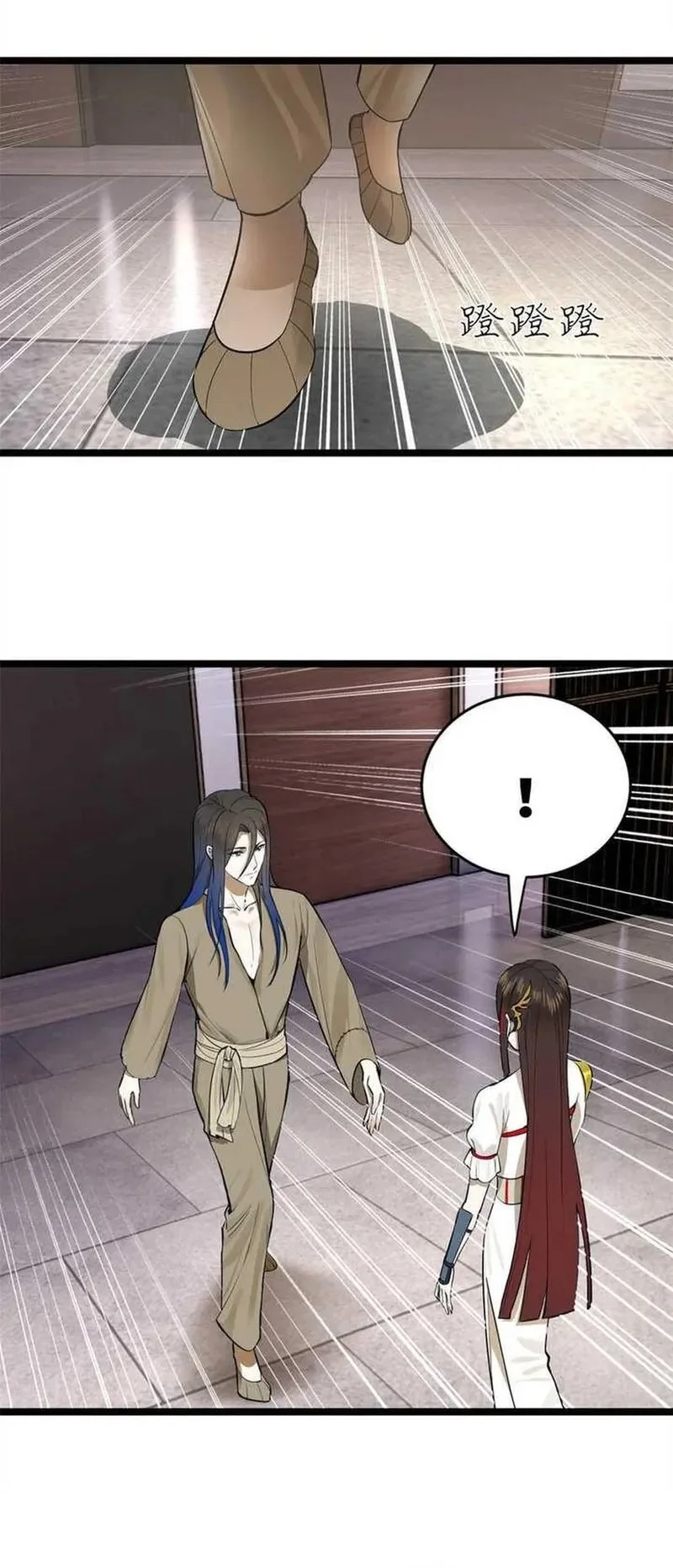 Ultimate Son-in-law Chapter 10 Gambar 24