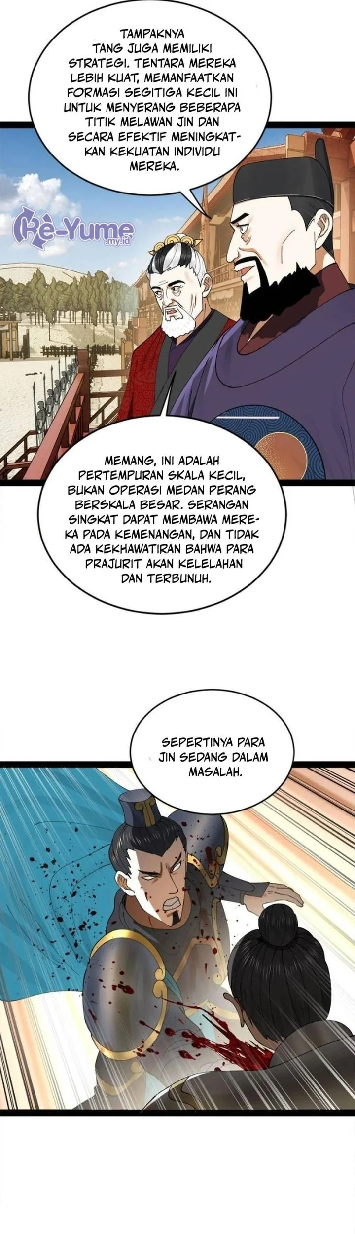 Ultimate Son-in-law Chapter 105 Gambar 16