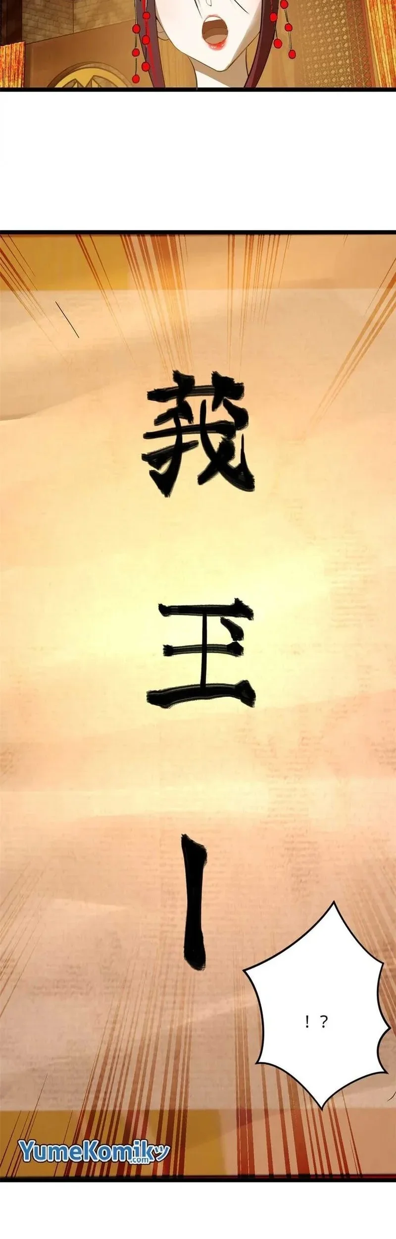 Ultimate Son-in-law Chapter 13 Gambar 21