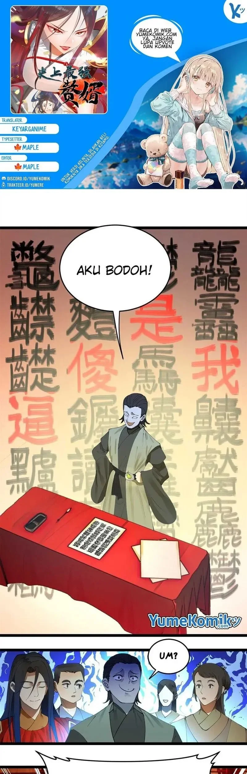 Komik Ultimate Son-in-law Chapter 14 gambar 1