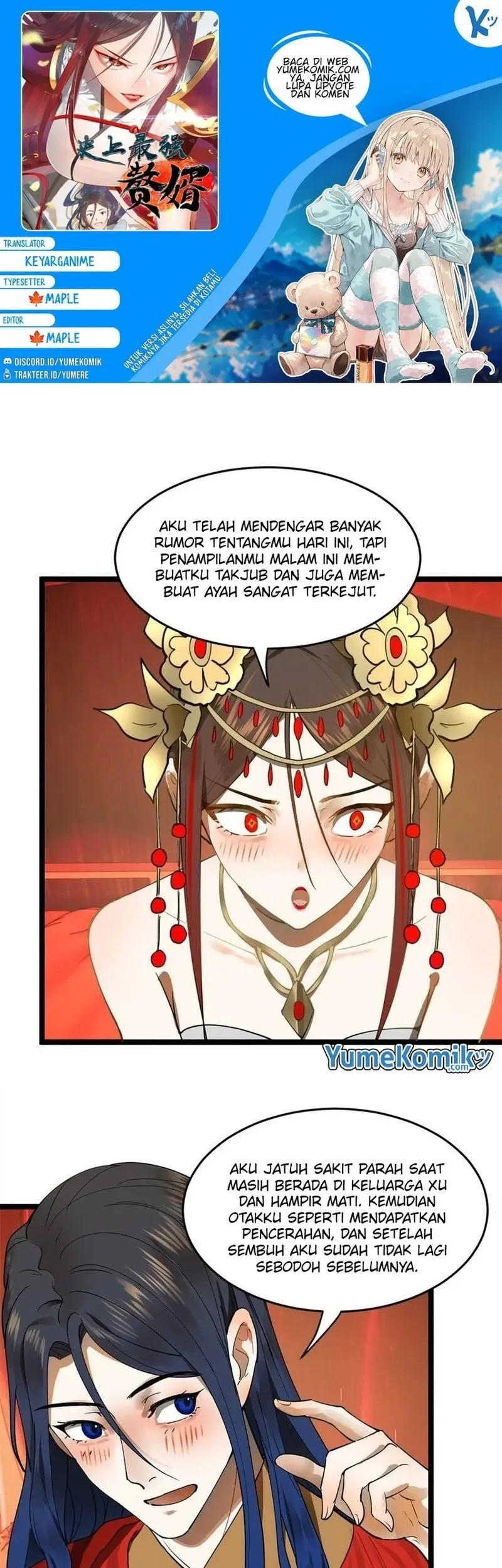 Komik Ultimate Son-in-law Chapter 15 gambar 1