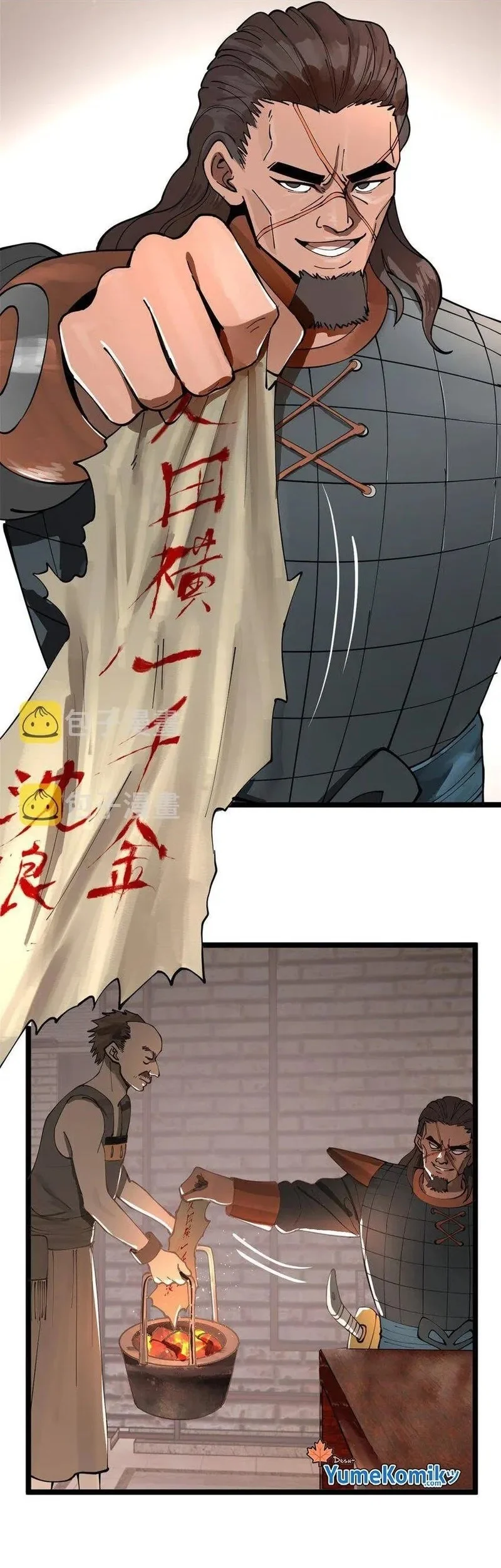 Ultimate Son-in-law Chapter 16 Gambar 20