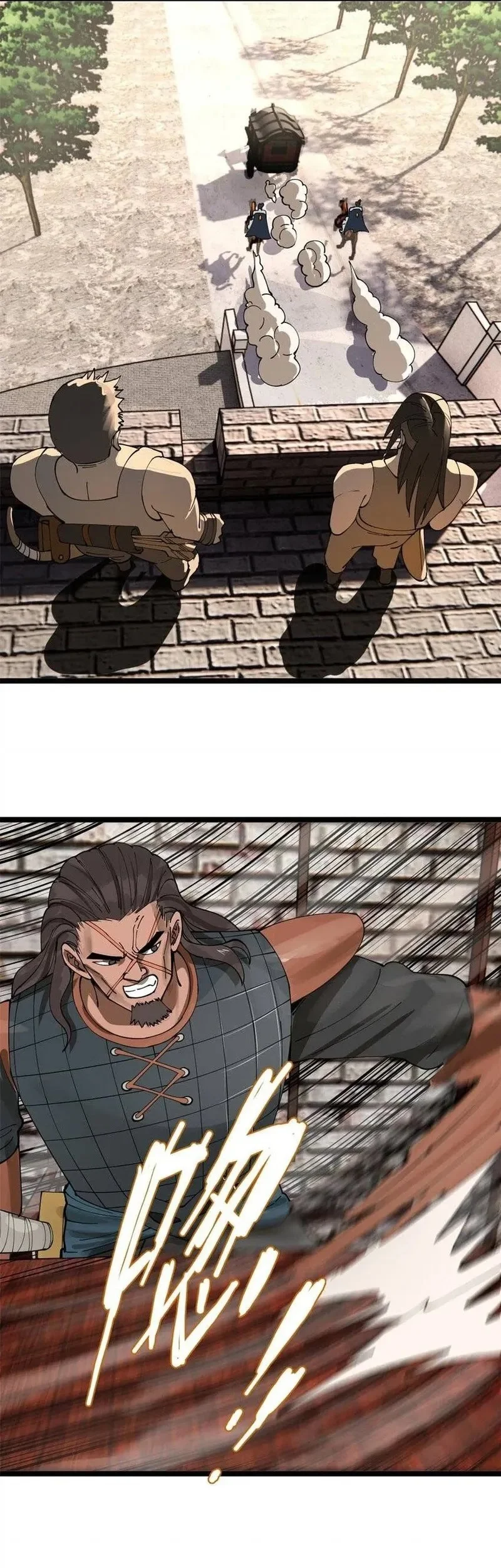 Ultimate Son-in-law Chapter 16 Gambar 37