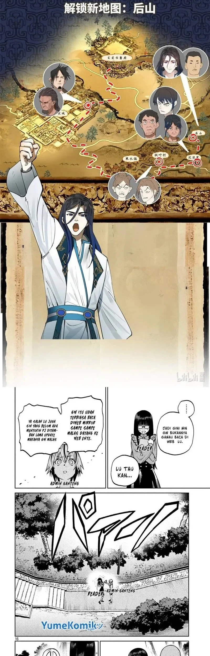 Ultimate Son-in-law Chapter 16 Gambar 43