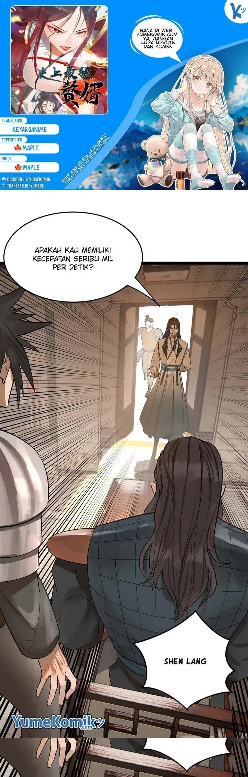 Komik Ultimate Son-in-law Chapter 17 gambar 1