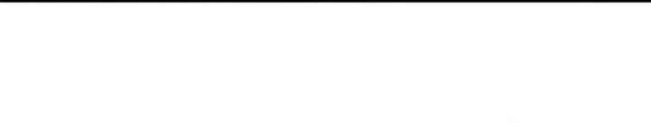 Ultimate Son-in-law Chapter 179 Gambar 27