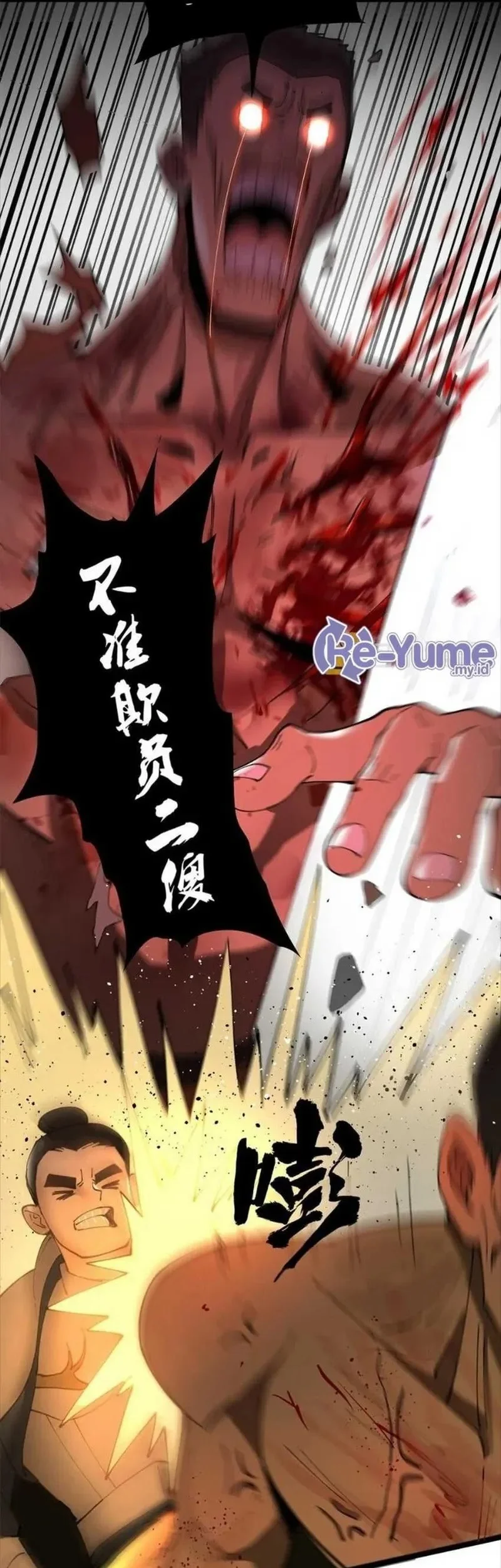 Ultimate Son-in-law Chapter 18 Gambar 5