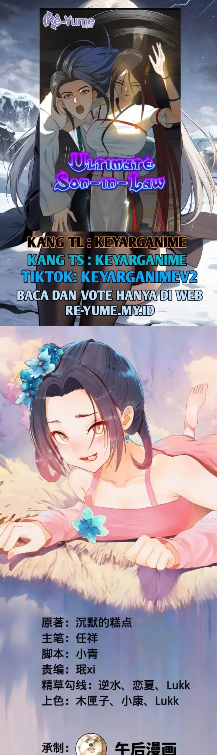 Komik Ultimate Son-in-law Chapter 183 gambar 1