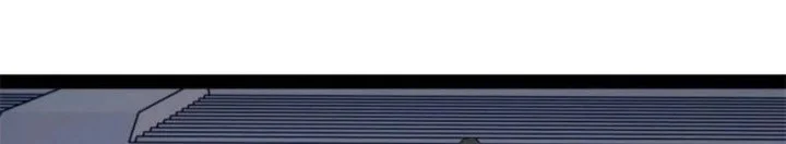 Ultimate Son-in-law Chapter 197 Gambar 15