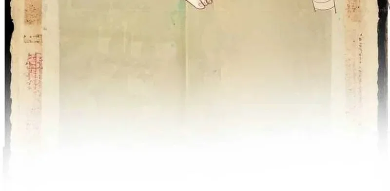 Ultimate Son-in-law Chapter 2 Gambar 21