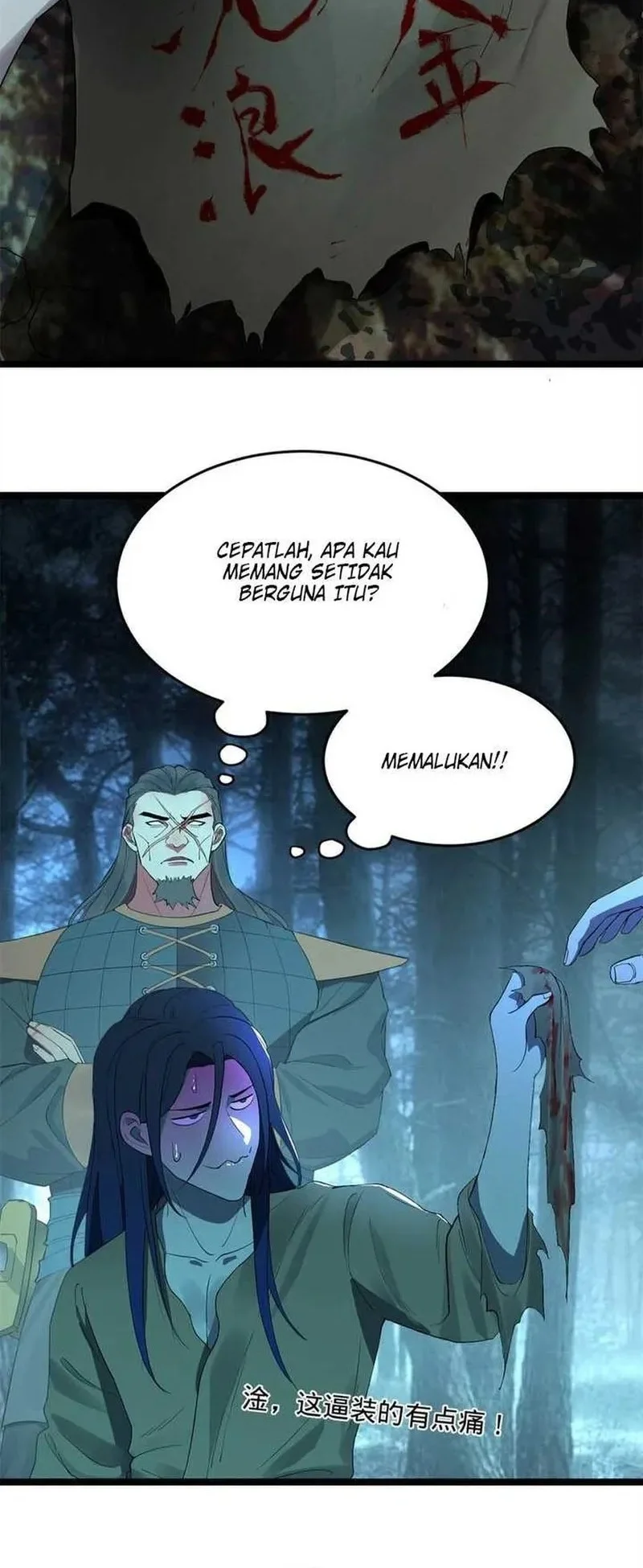 Ultimate Son-in-law Chapter 2 Gambar 6