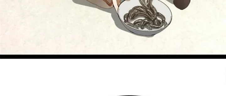 Ultimate Son-in-law Chapter 201 Gambar 24