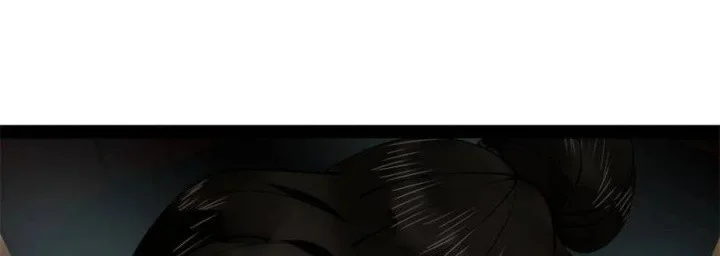 Ultimate Son-in-law Chapter 228 Gambar 26