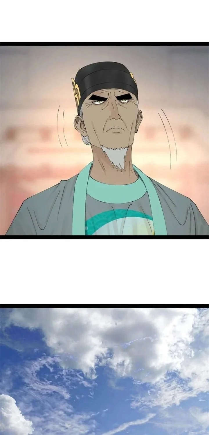 Ultimate Son-in-law Chapter 235 Gambar 10