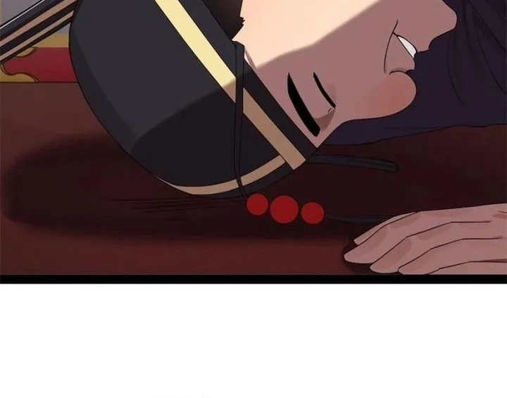 Ultimate Son-in-law Chapter 241 Gambar 28