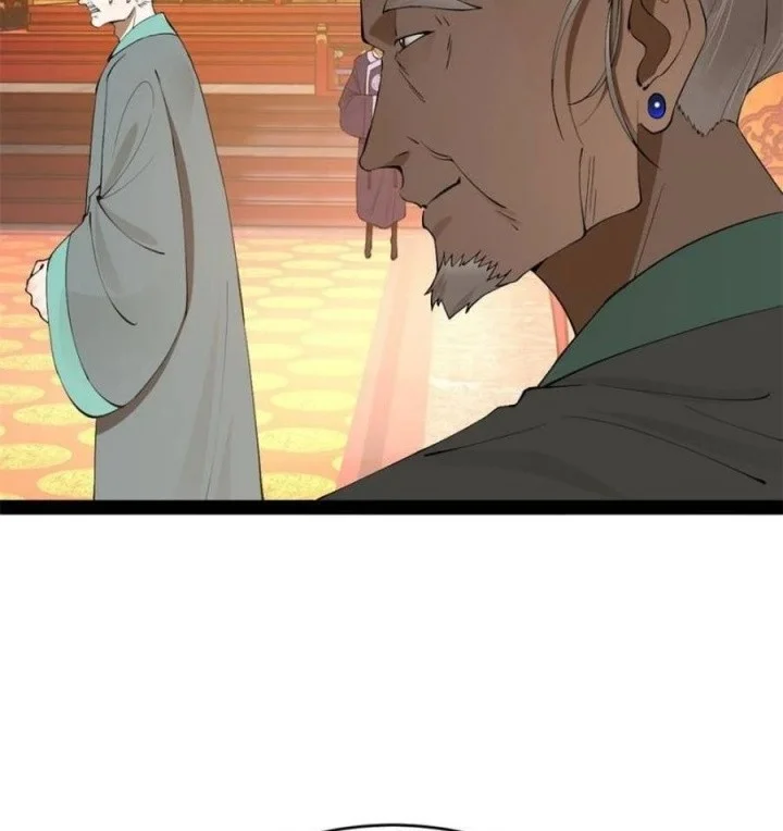 Ultimate Son-in-law Chapter 243 Gambar 18