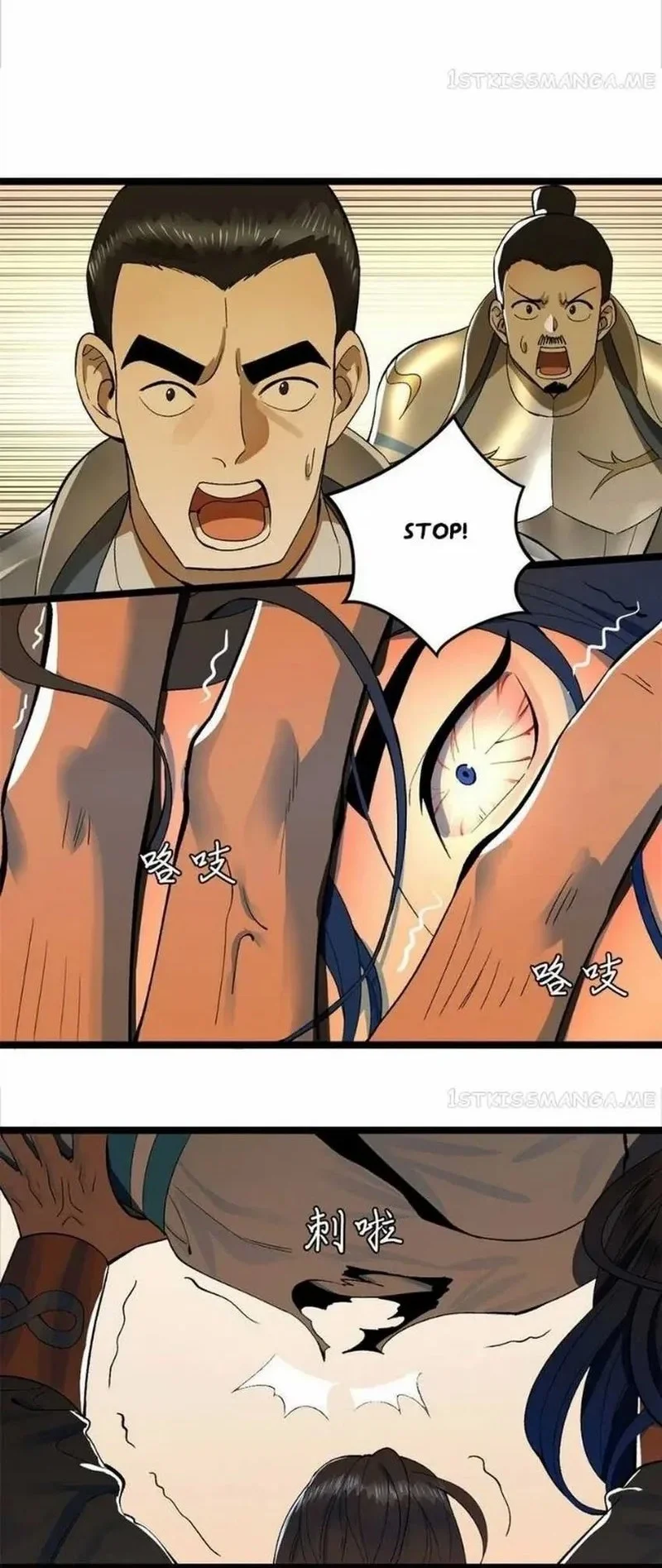 Ultimate Son-in-law Chapter 25 Gambar 78