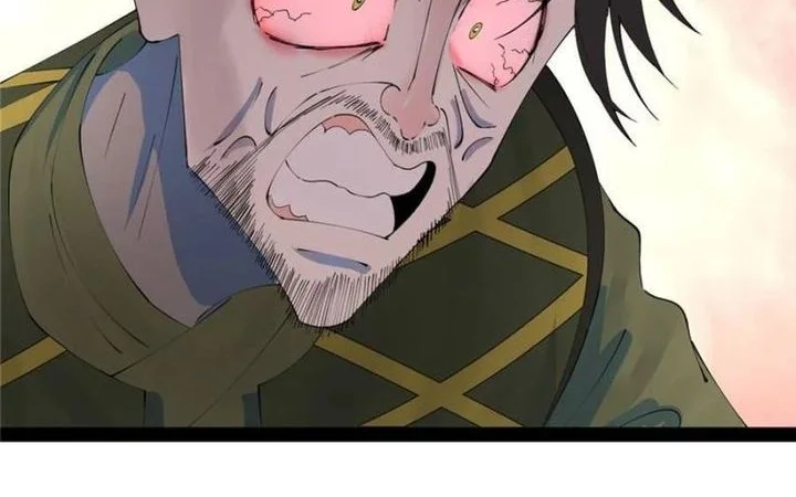 Ultimate Son-in-law Chapter 255 Gambar 26