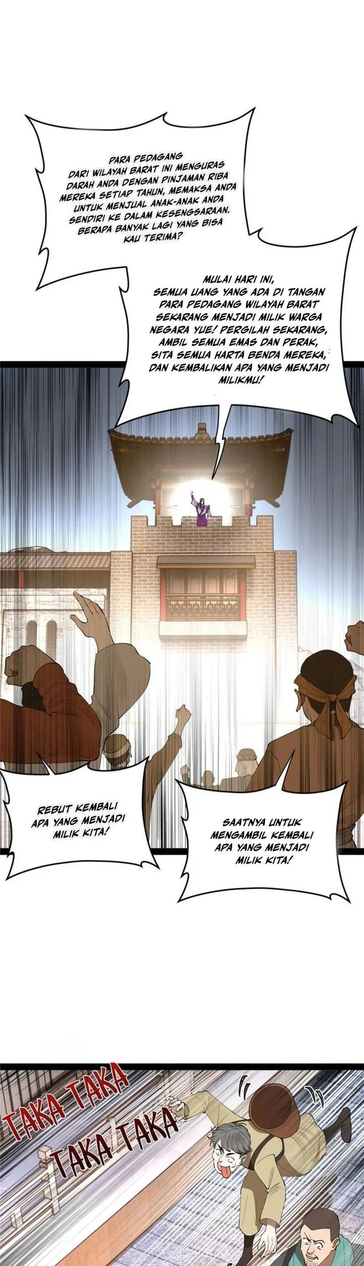 Ultimate Son-in-law Chapter 255 Gambar 17