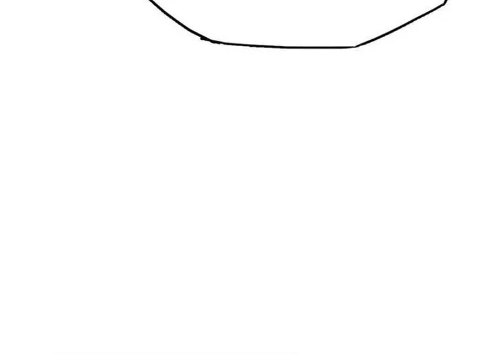 Ultimate Son-in-law Chapter 261 Gambar 20