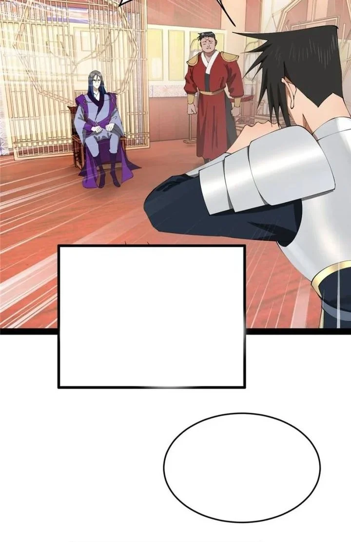 Ultimate Son-in-law Chapter 261 Gambar 16