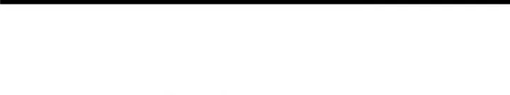 Ultimate Son-in-law Chapter 262 Gambar 6