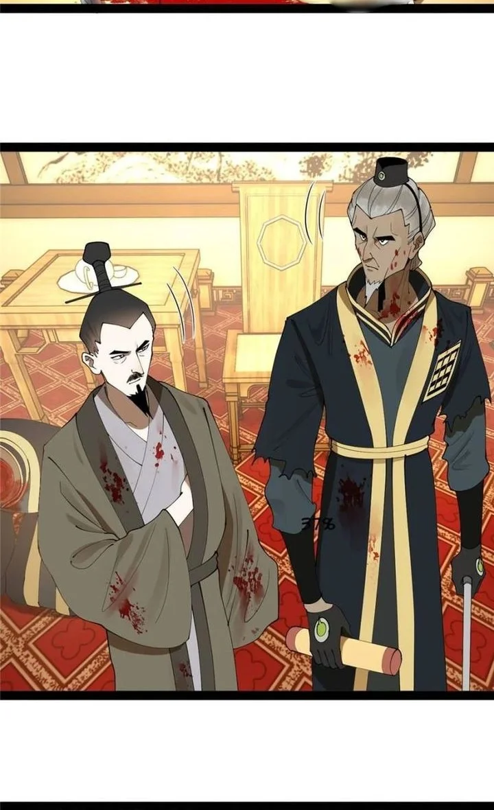 Ultimate Son-in-law Chapter 265 Gambar 10