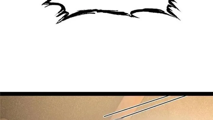 Ultimate Son-in-law Chapter 269 Gambar 10