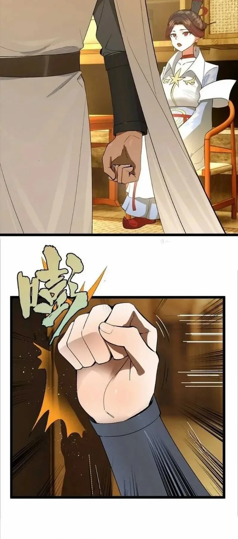 Ultimate Son-in-law Chapter 29 Gambar 12