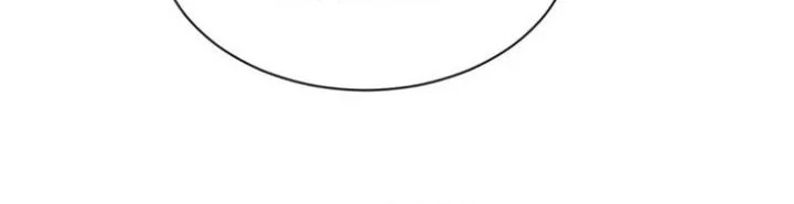 Ultimate Son-in-law Chapter 311 Gambar 24