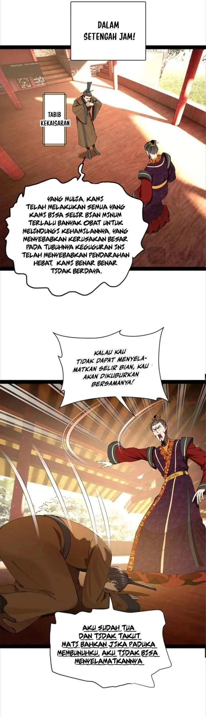Ultimate Son-in-law Chapter 311 Gambar 33