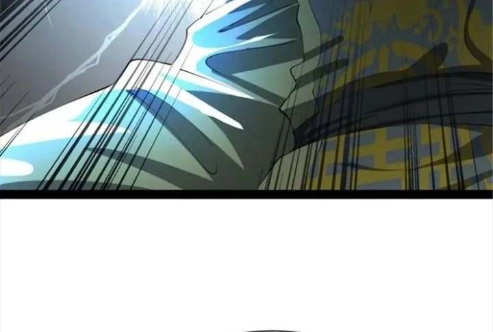 Ultimate Son-in-law Chapter 311 Gambar 4