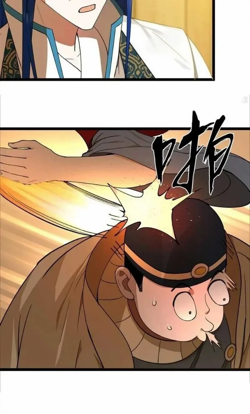 Ultimate Son-in-law Chapter 32 Gambar 20