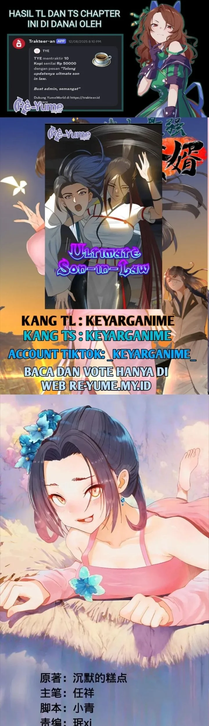 Komik Ultimate Son-in-law Chapter 320 gambar 1