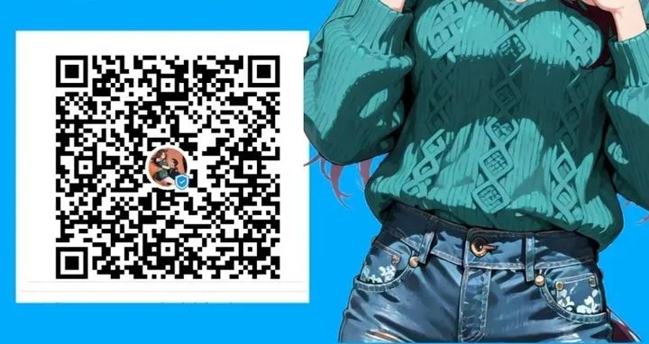 Ultimate Son-in-law Chapter 321 Gambar 39