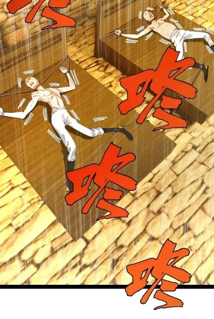 Ultimate Son-in-law Chapter 322 Gambar 36