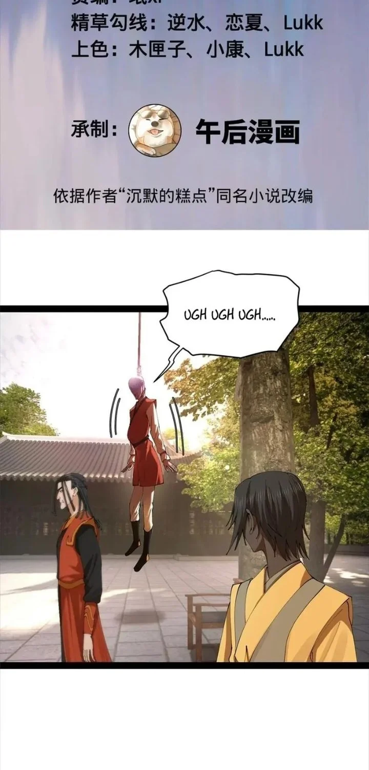 Manhua Ultimate Son-in-law Chapter 322 gambar 2