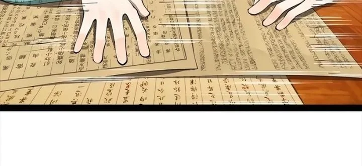 Ultimate Son-in-law Chapter 327 Gambar 12