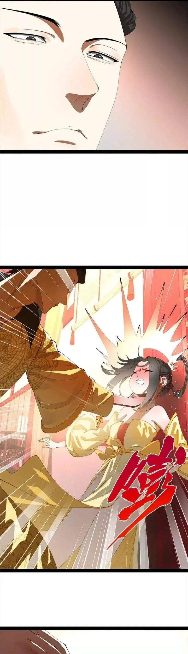 Ultimate Son-in-law Chapter 331 Gambar 35