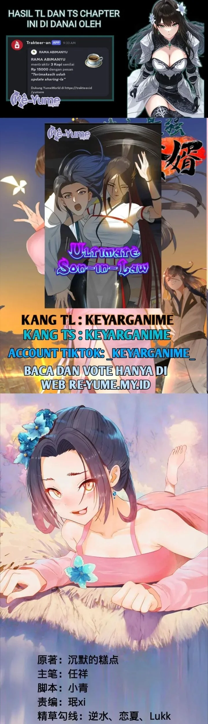 Komik Ultimate Son-in-law Chapter 334 gambar 1