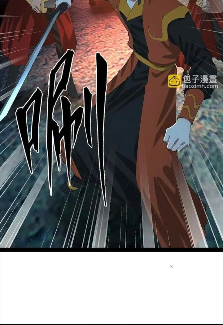 Ultimate Son-in-law Chapter 335 Gambar 20