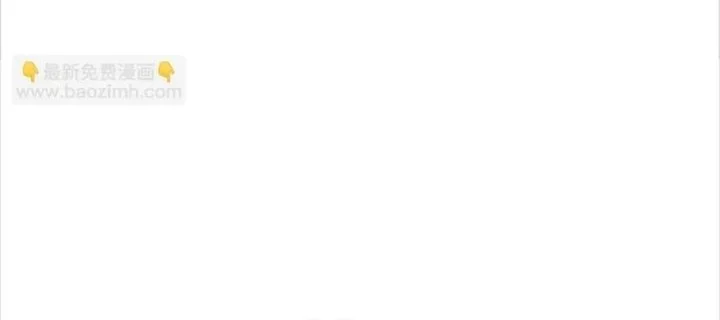 Ultimate Son-in-law Chapter 335 Gambar 34