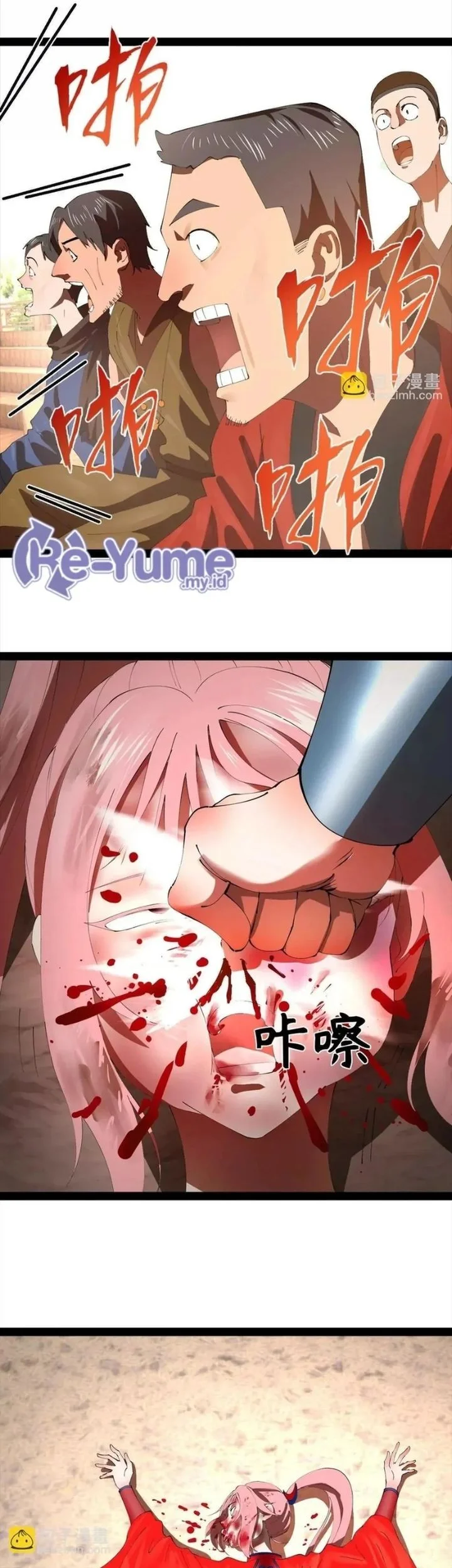 Ultimate Son-in-law Chapter 337 Gambar 5