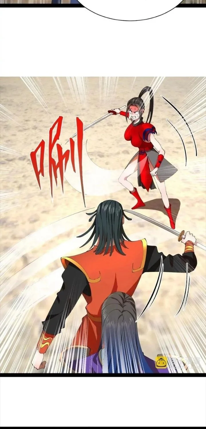 Ultimate Son-in-law Chapter 337 Gambar 16