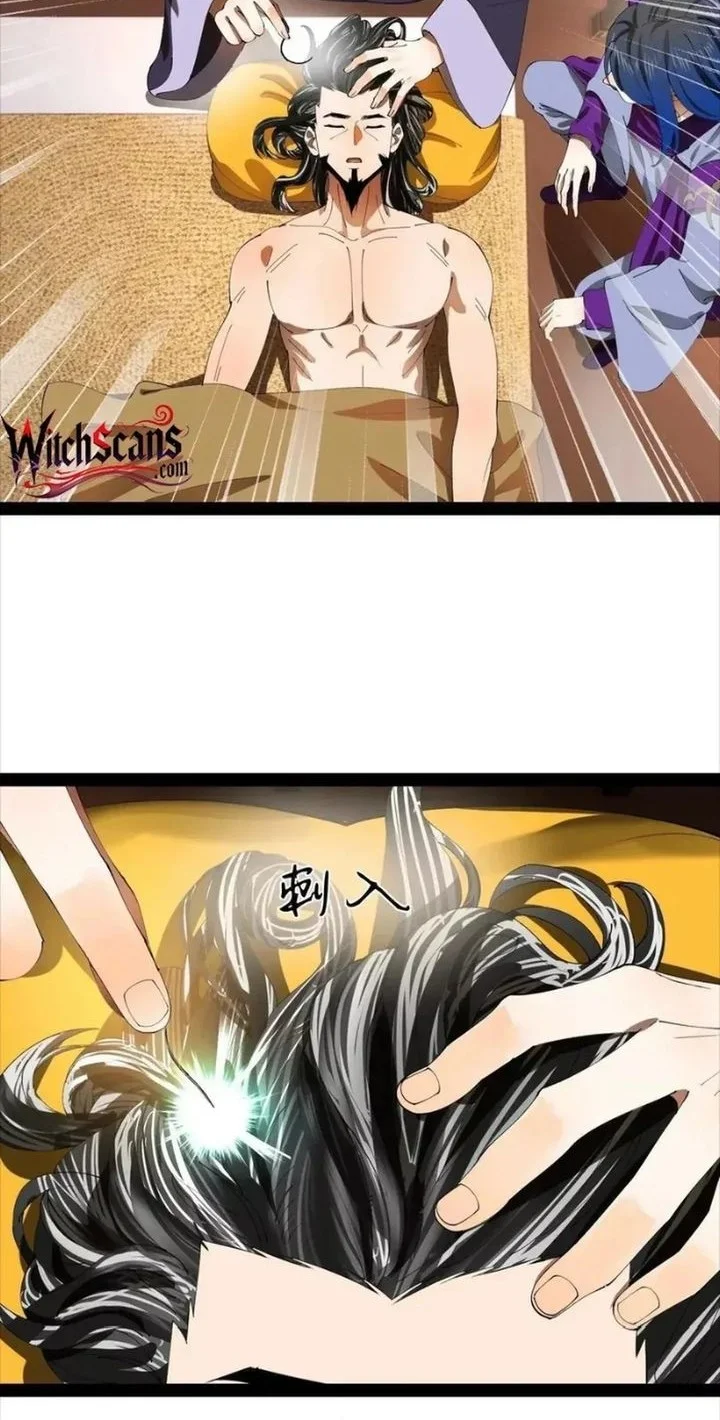 Ultimate Son-in-law Chapter 340 Gambar 32