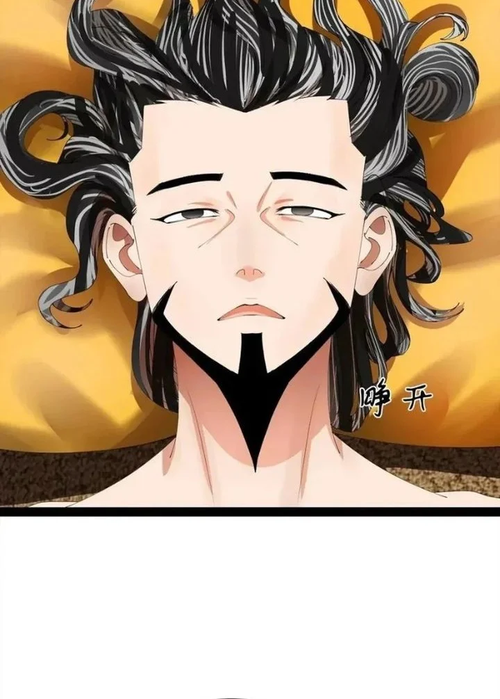 Ultimate Son-in-law Chapter 340 Gambar 36