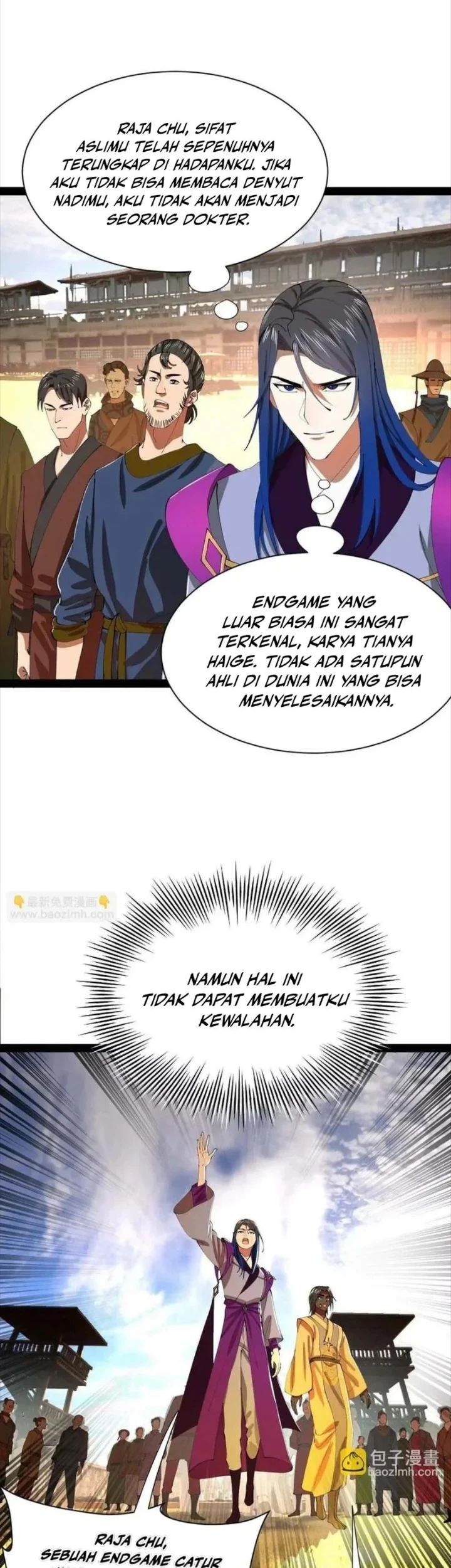 Ultimate Son-in-law Chapter 350 Gambar 30