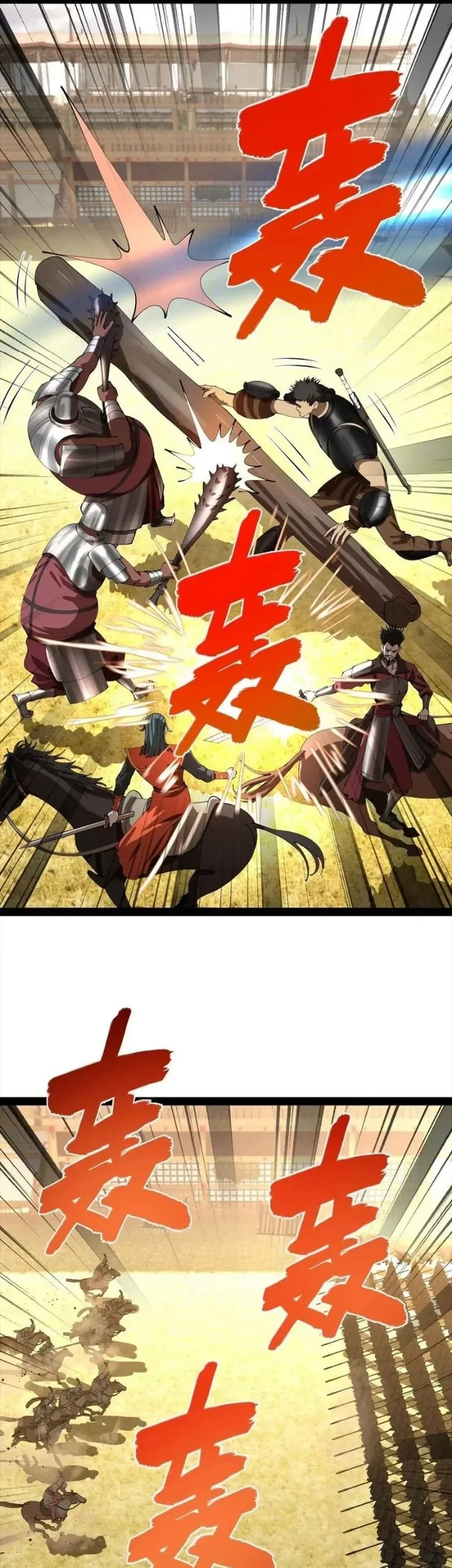 Ultimate Son-in-law Chapter 353 Gambar 29