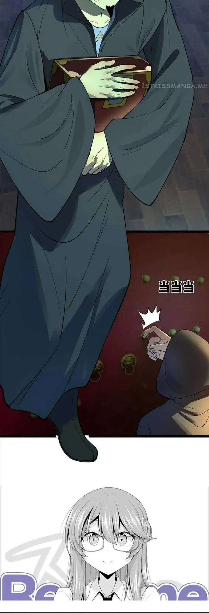 Ultimate Son-in-law Chapter 37 Gambar 22