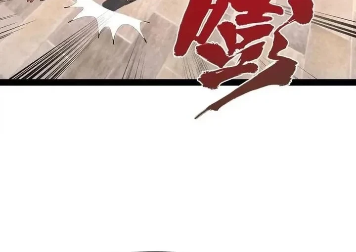 Ultimate Son-in-law Chapter 371 Gambar 36